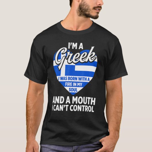 ギリシャ対ギリシャ誇りを持ったルーツLove Greece Vis Tシャツ (正面)