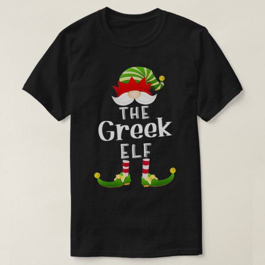 ギリシャ小妖精や小人グループクリスマスおもしろいパジャマパーティー Tシャツ (デザイン正面)