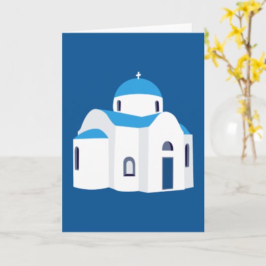 ギリシャ島ギリシャ 青いドームの教会 カード (黄色い花)