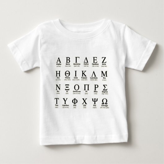 ギリシャ文字のギフト ベビーTシャツ (正面)