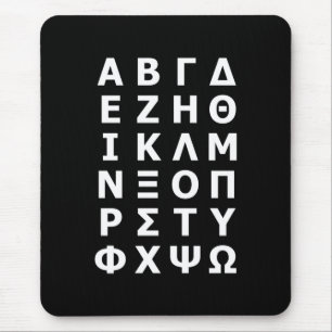 ギリシャ文字のマウスパッド マウスパッド