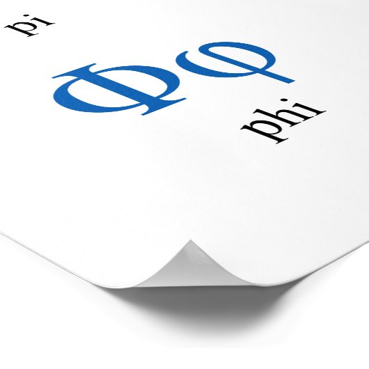 ギリシャ文字の四角いポスター ポスター (角)