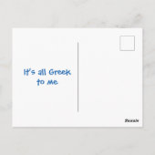 ギリシャ文字の縦葉書 ポストカード (裏面)