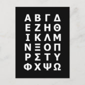 ギリシャ文字はがき ポストカード (正面)