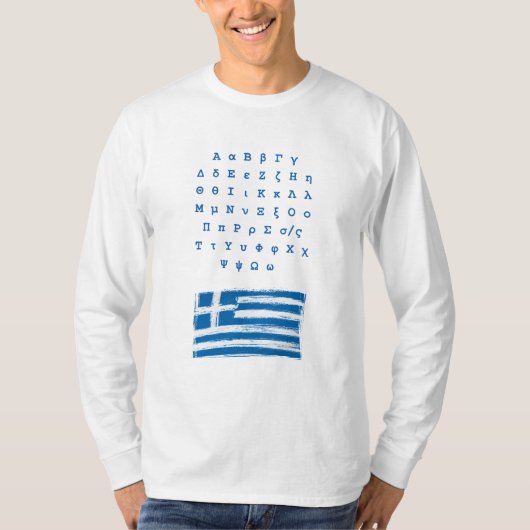 ギリシャ文字アルファベット Tシャツ (正面)