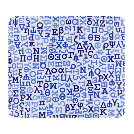 ギリシャ文字 カッティングボード (正面)