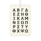 ギリシャ文字 カーエアーフレッシュナー (正面)