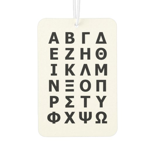 ギリシャ文字 カーエアーフレッシュナー (裏面)