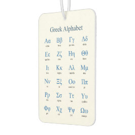 ギリシャ文字 カーエアーフレッシュナー