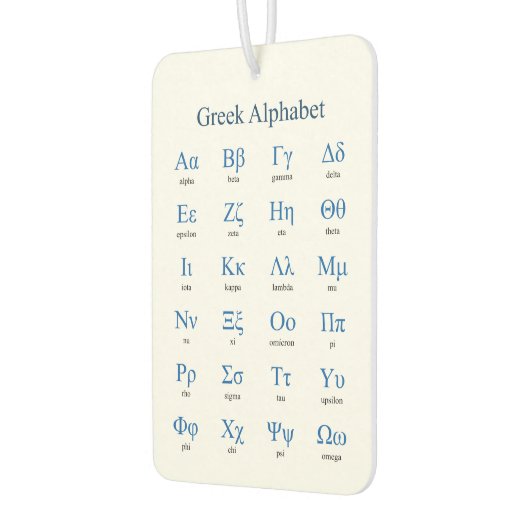 ギリシャ文字 カーエアーフレッシュナー (左)