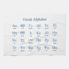 ギリシャ文字 キッチンタオル