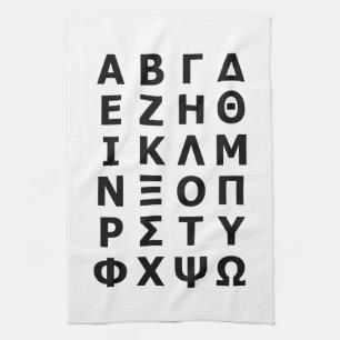 ギリシャ文字 キッチンタオル