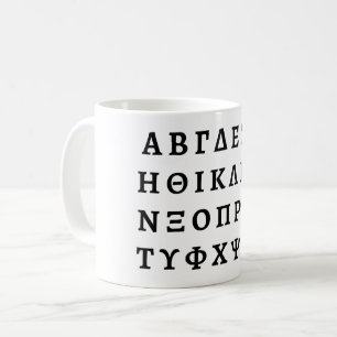 ギリシャ文字 コーヒーマグカップ