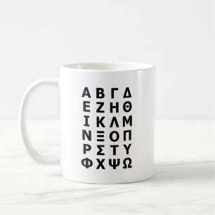 ギリシャ文字 コーヒーマグカップ