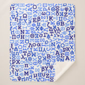 ギリシャ文字 シェルパブランケット (正面)