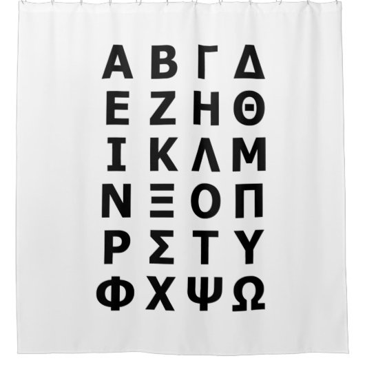 ギリシャ文字 シャワーカーテン (正面)