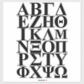 ギリシャ文字 シール (シート)