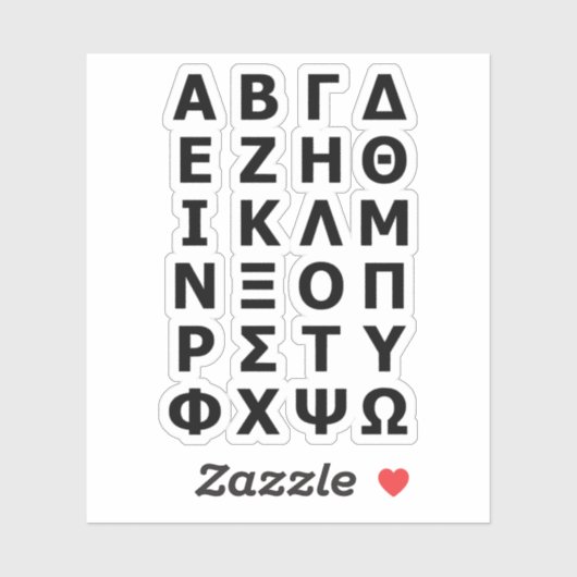 ギリシャ文字 シール (シート)