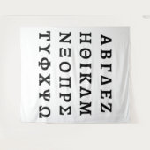 ギリシャ文字 タペストリー (正面(横))