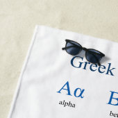 ギリシャ文字 ビーチタオル (インサイチュ)