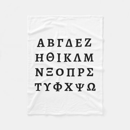 ギリシャ文字 フリースブランケット (正面)