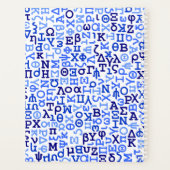 ギリシャ文字 プランナー手帳 (裏面)