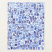 ギリシャ文字 プランナー手帳 (正面)