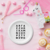 ギリシャ文字 ペーパープレート (パーティー)