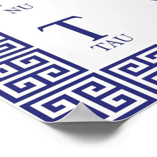 ギリシャ文字 ポスター (角)