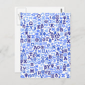 ギリシャ文字 ポストカード (正面/裏面)