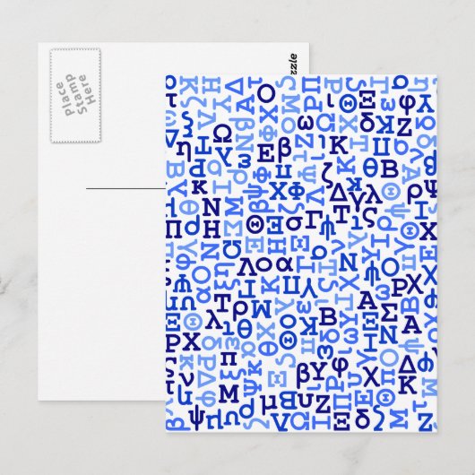 ギリシャ文字 ポストカード (正面/裏面)