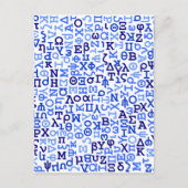 ギリシャ文字 ポストカード (正面)