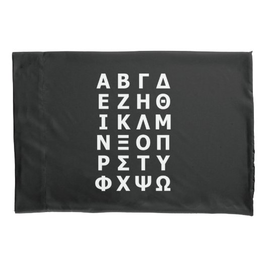 ギリシャ文字 枕カバー (正面左)