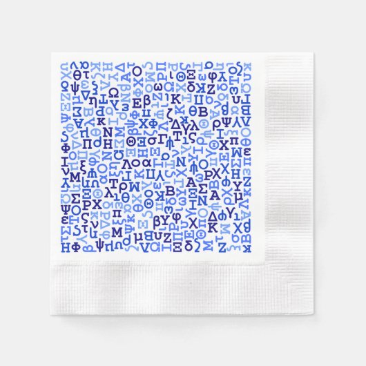 ギリシャ文字 縁ありカクテルナプキン (正面)