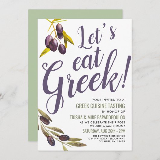 ギリシャ料理テイスティングポストウェディングパーティー 招待状 (正面/裏面)