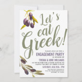 ギリシャ料理テイスティング | EngagementParty招待状 招待状 (正面)