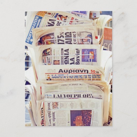 ギリシャ新聞 ポストカード (正面)
