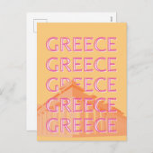 ギリシャ旅行アート、夏の旅行アート、オレンジ シーズンポストカード (正面/裏面)