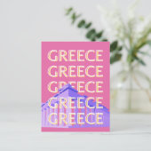 ギリシャ旅行アート、夏の旅行アート、レトロ、ピンク シーズンポストカード (スタンド正面)
