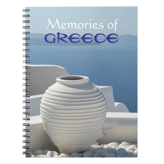 ギリシャ旅行ジャーナル ノートブック (正面)