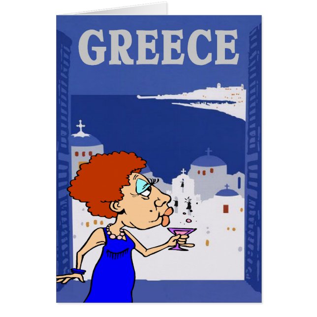 ギリシャ旅行、女性 (正面)