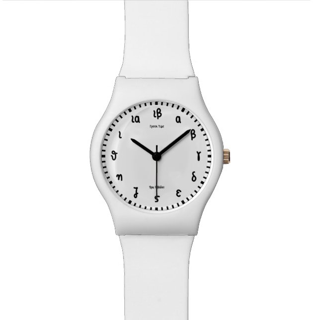 ギリシャ時間-ギリシャ数字 腕時計 (クローズアップ)