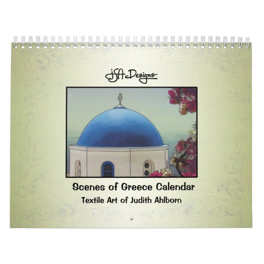 ギリシャ暦の風景 カレンダー (カバー)