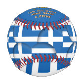 ギリシャ最高のパパ、愛国心、ギリシャ国旗 野球ボール (正面)