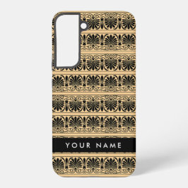 ギリシャ模様 アラベスク ブラウン 名前入り 名前 名前刺繍 オーダーメイド SAMSUNG GALAXY S22+ケース
