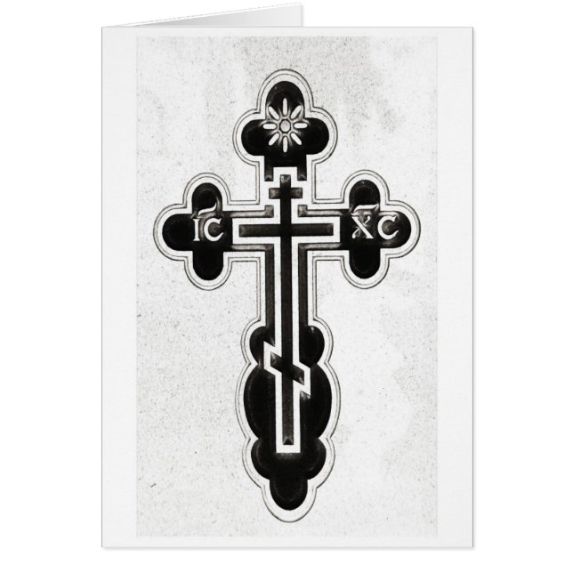 ギリシャ正教の十字 (正面)