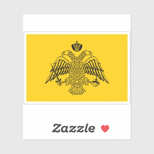 ギリシャ正教会の国旗（1980年代 – 現在） シール (シート)