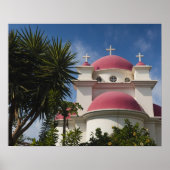 ギリシャ正教会 ポスター (正面)