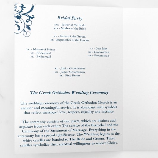 ギリシャ正教 三つ折り 結婚式プログラム (内部最初)