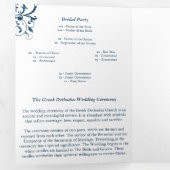 ギリシャ正派 三つ折り 結婚式プログラム (内部最初)